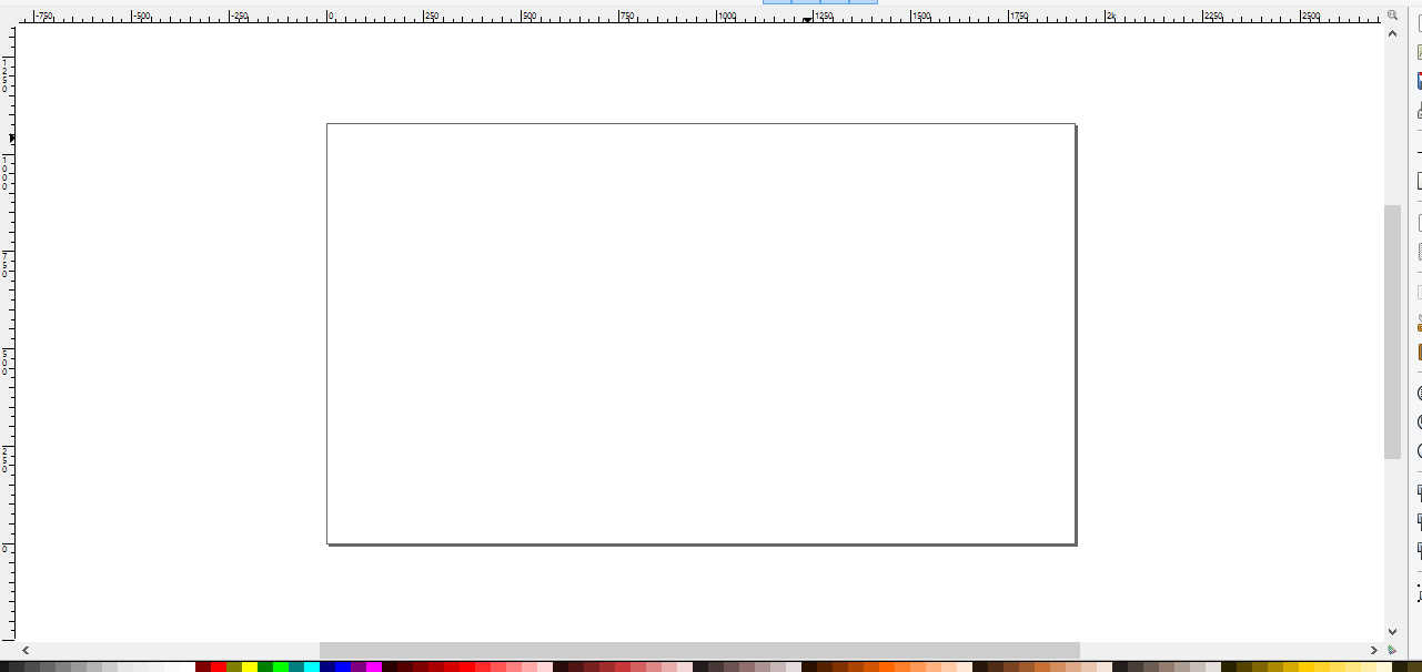 A screenshot of a blank canvas in the Inkscape editor.