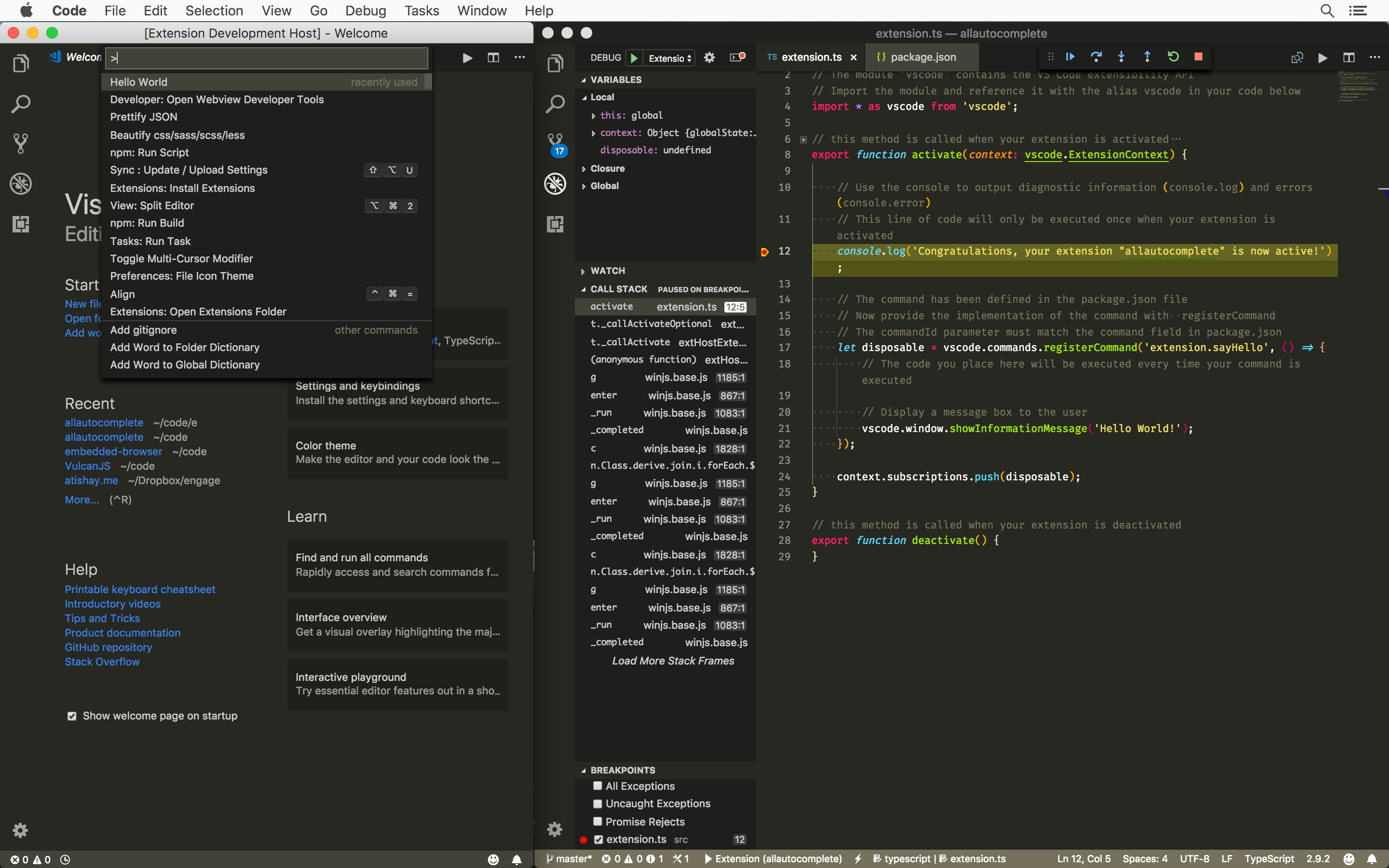 Incorporated Terminal In Visual Studio Code