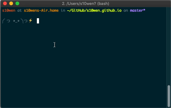 An animated screenshot of a Terminal window typing a command called hs instead of typing out hexo serve in full.