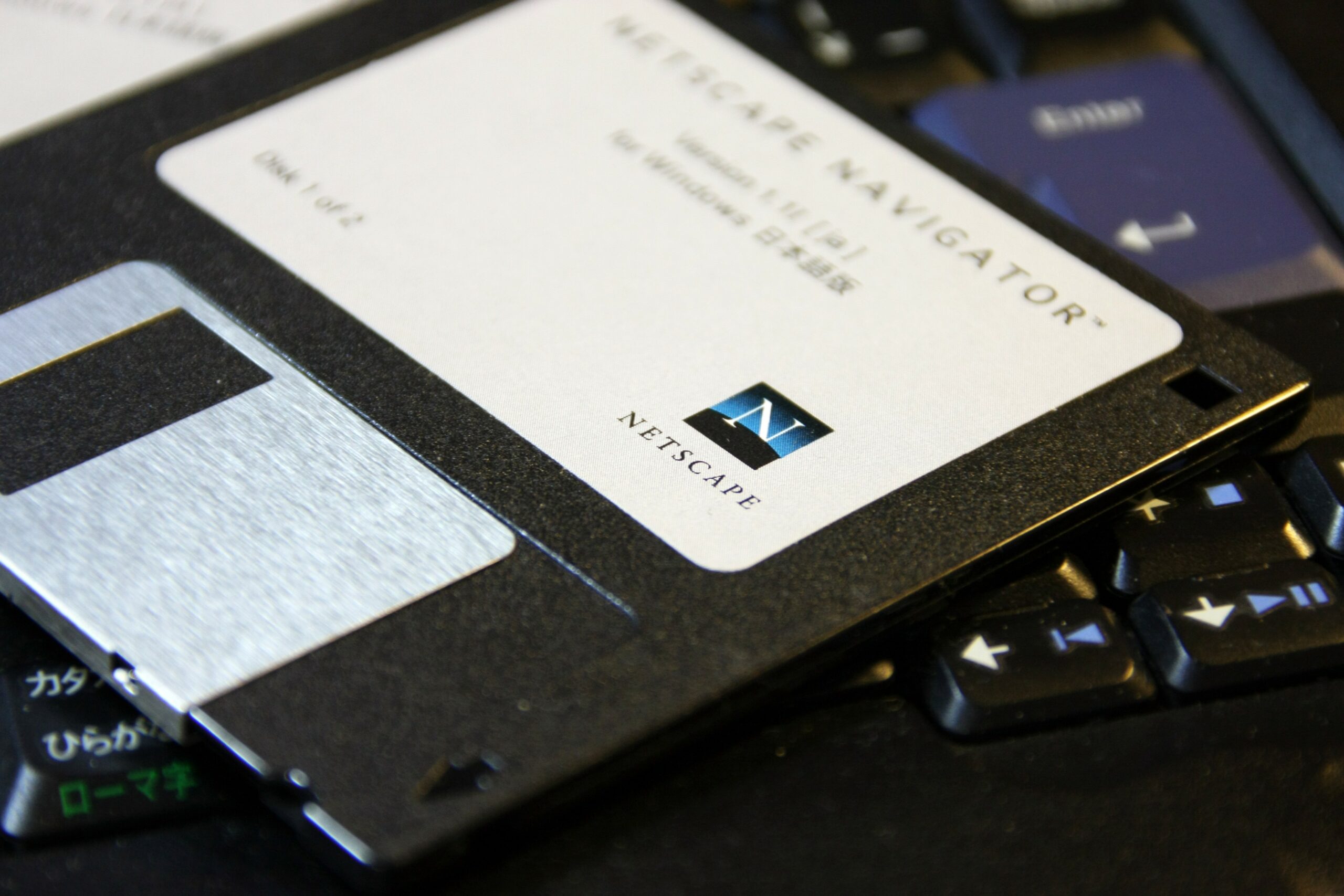 A floppy disk used for install king Netscape Navigator.